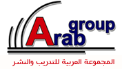 المجموعة العربية للتدريب والنشر